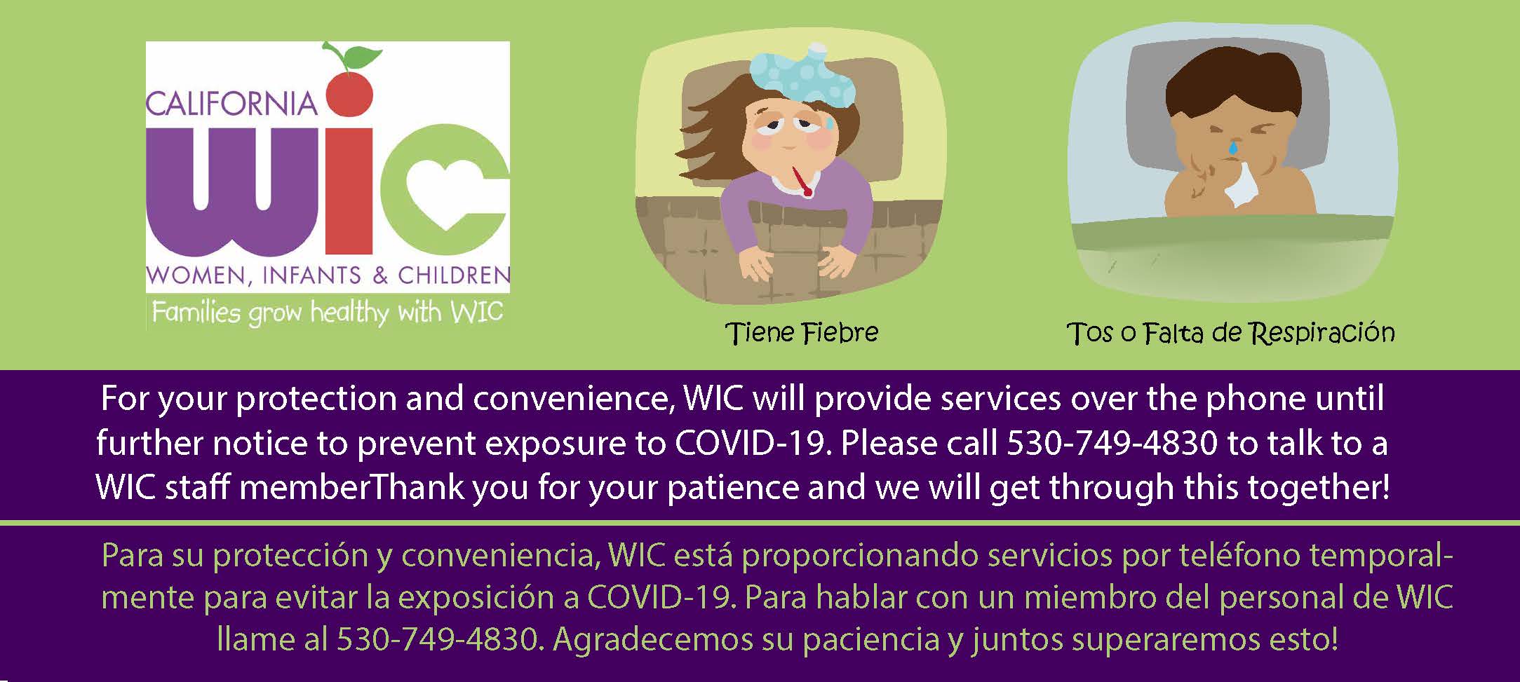 Ampla Health Family Medical Clinics, Doctors in Chico, Yuba City, CA